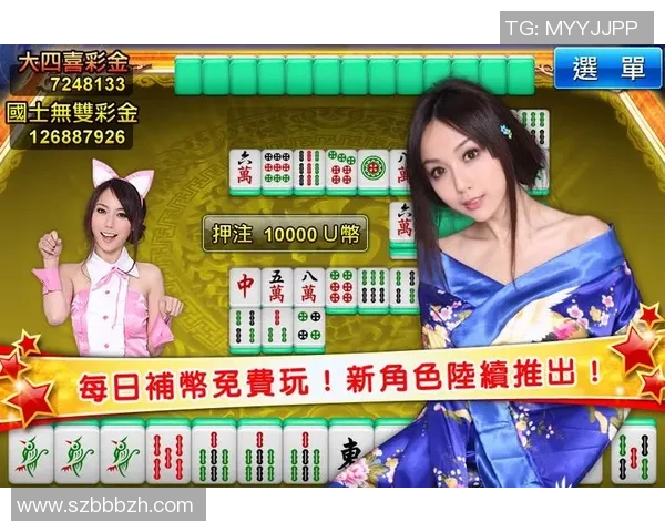 pg麻将胡了两万倍图片-揭秘，麻将桌上的幸运时刻—PG麻将胡了两万倍的超神瞬间！pg麻将胡了两万倍图片