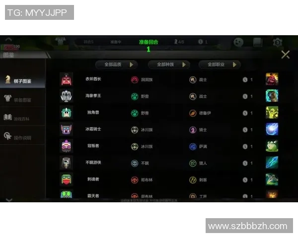 pg麻将胡了试玩版-PG麻将胡了试玩版，体验传统游戏的魅力-pg麻将胡了试玩版